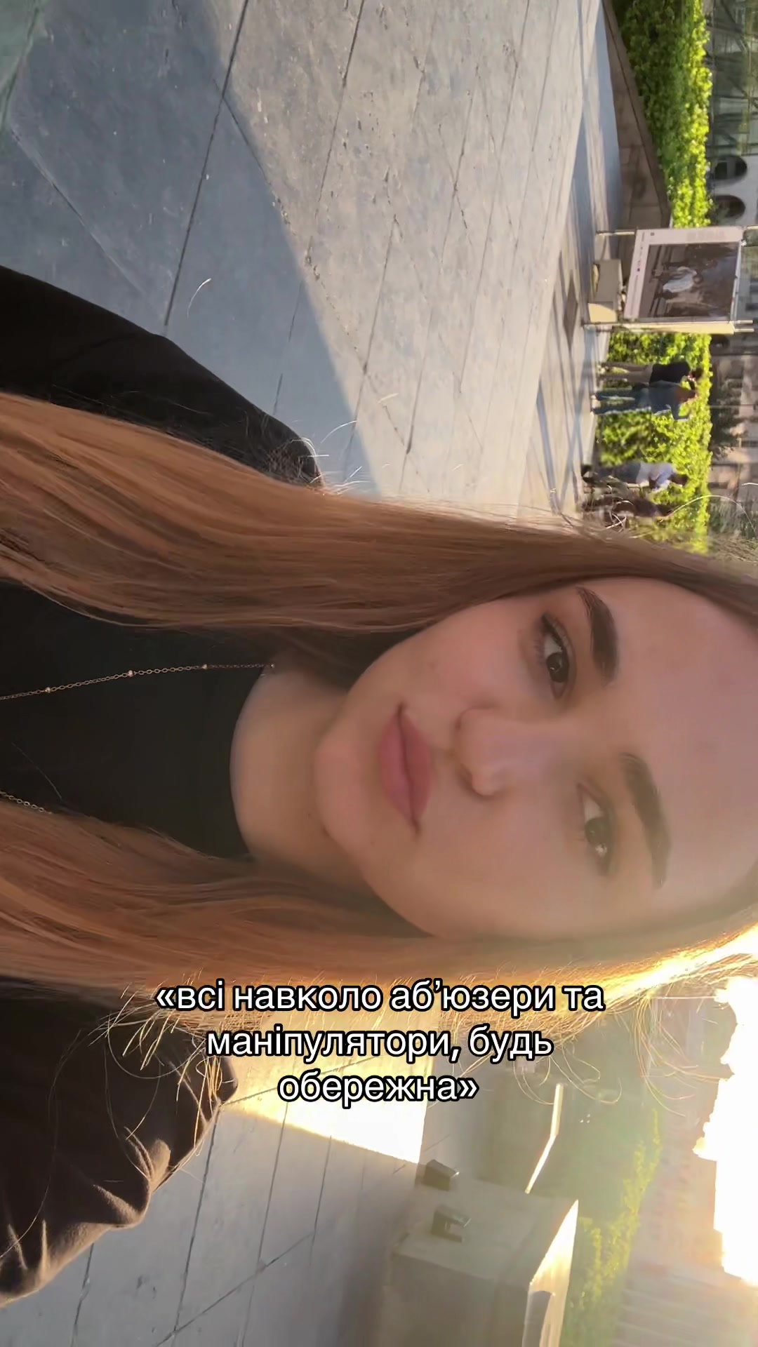 @juliakoshell