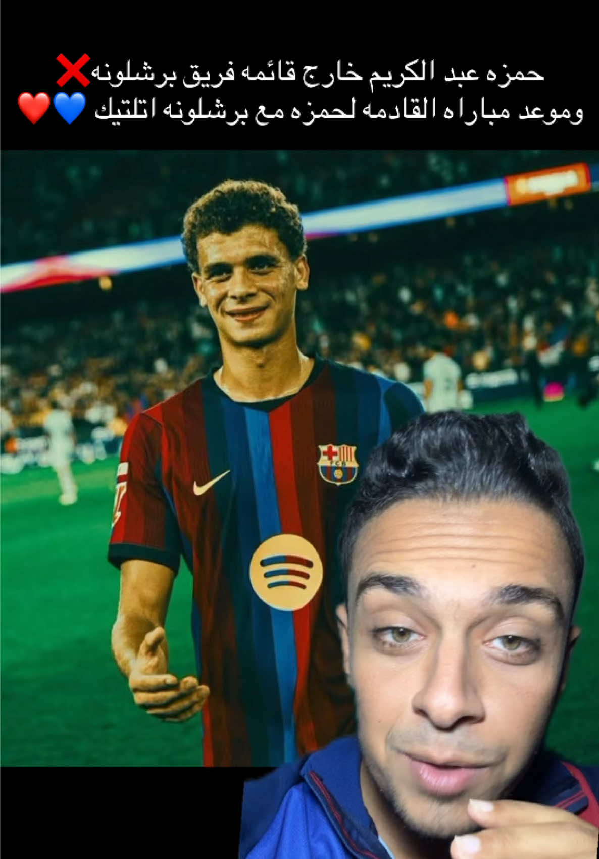 @🚨Omar khaled | عمر خالد🚨
