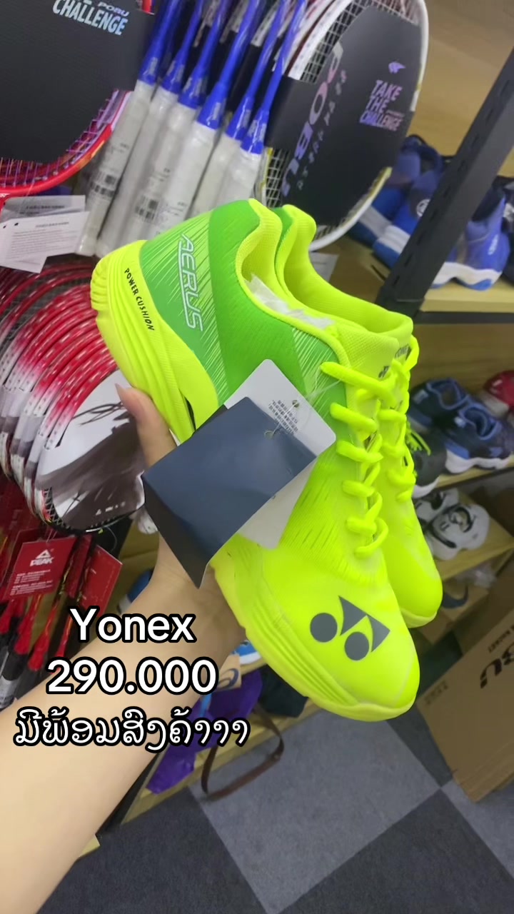 @TXshop ๐ธ