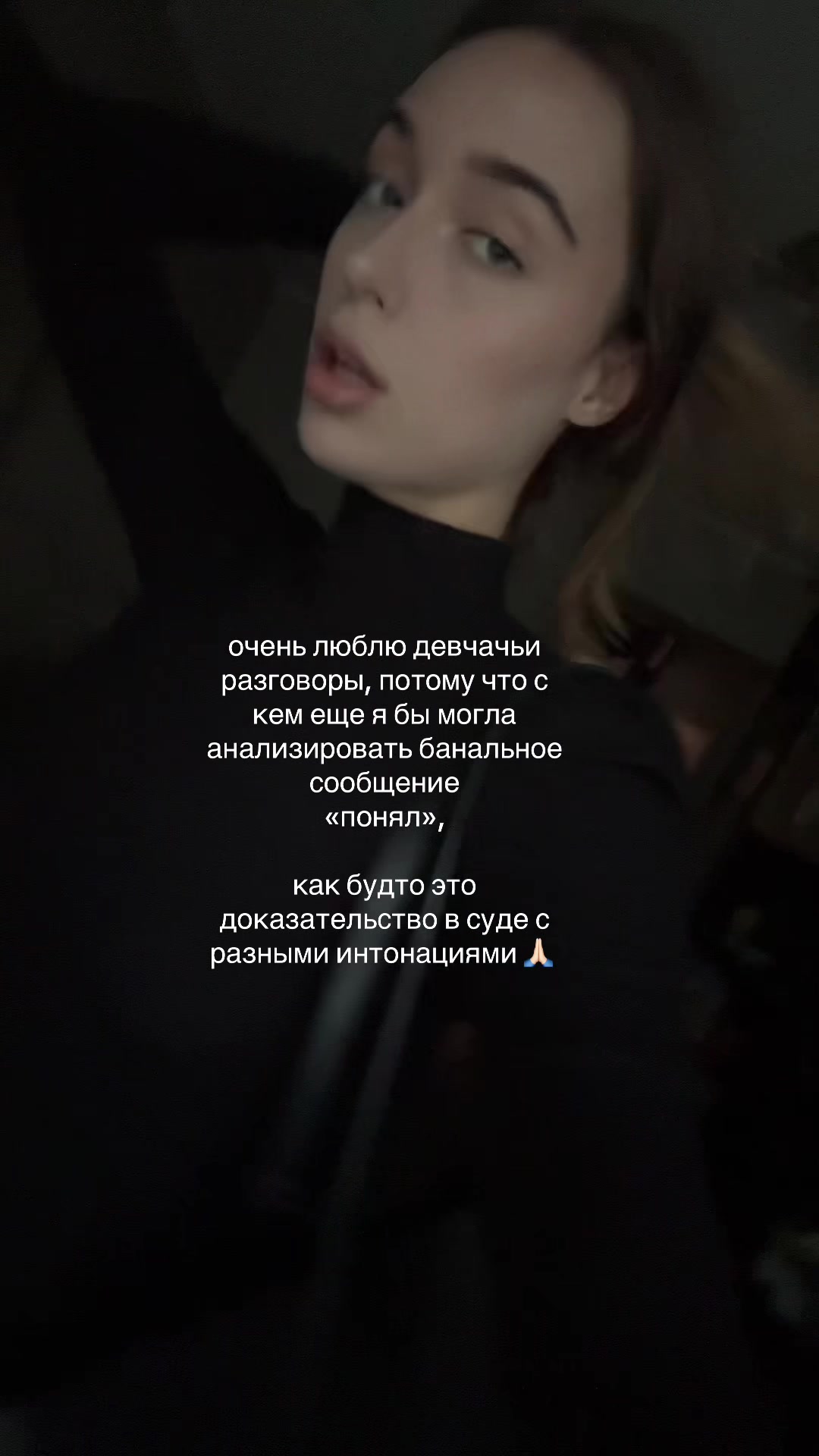 @miantyz
