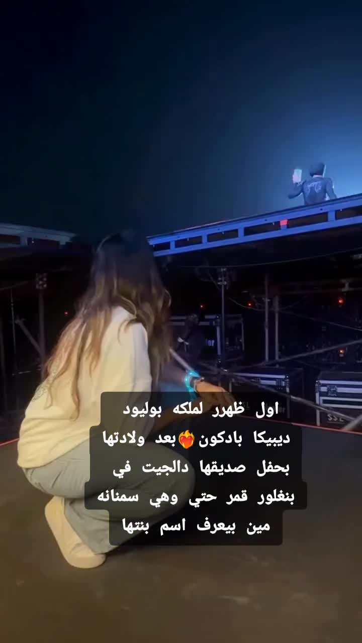 @🔥Bollywood عالم💖