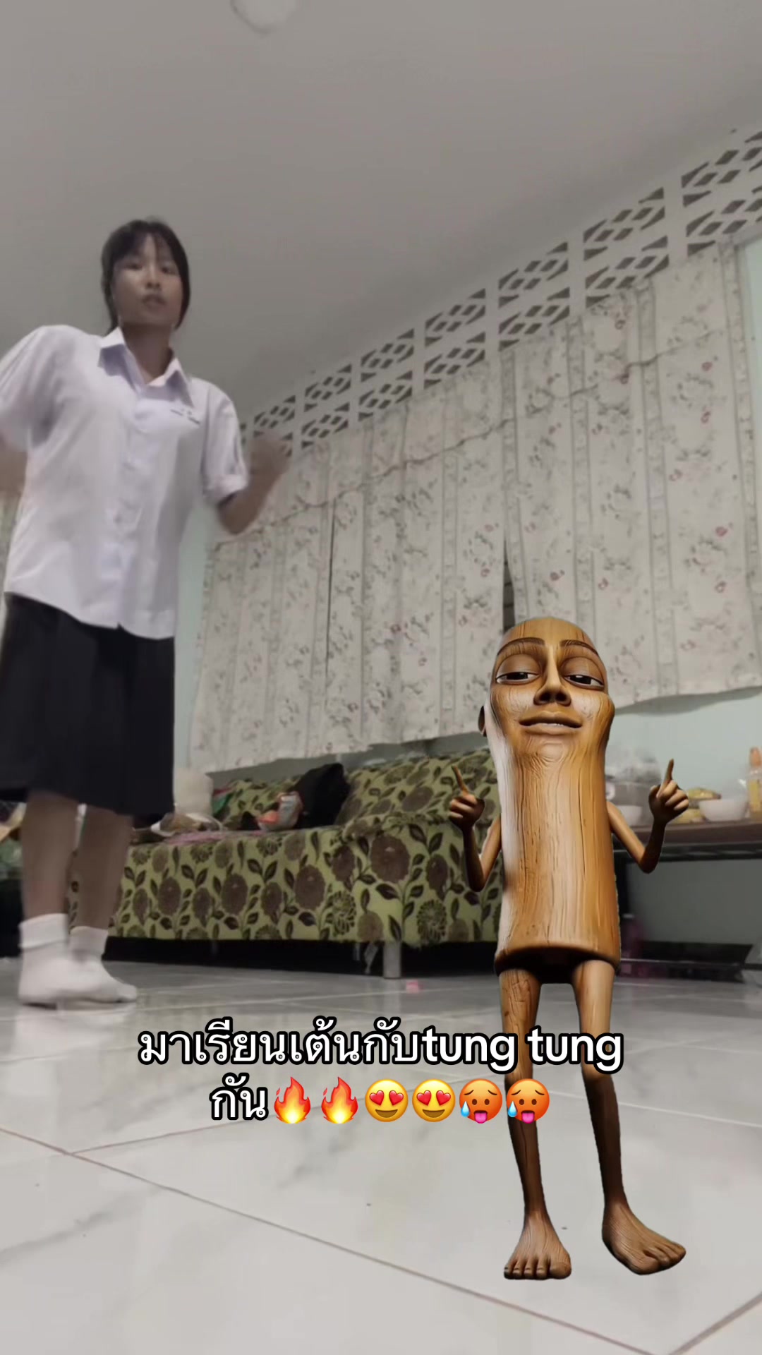 @เจ๊เชียร์คนงาม🧿