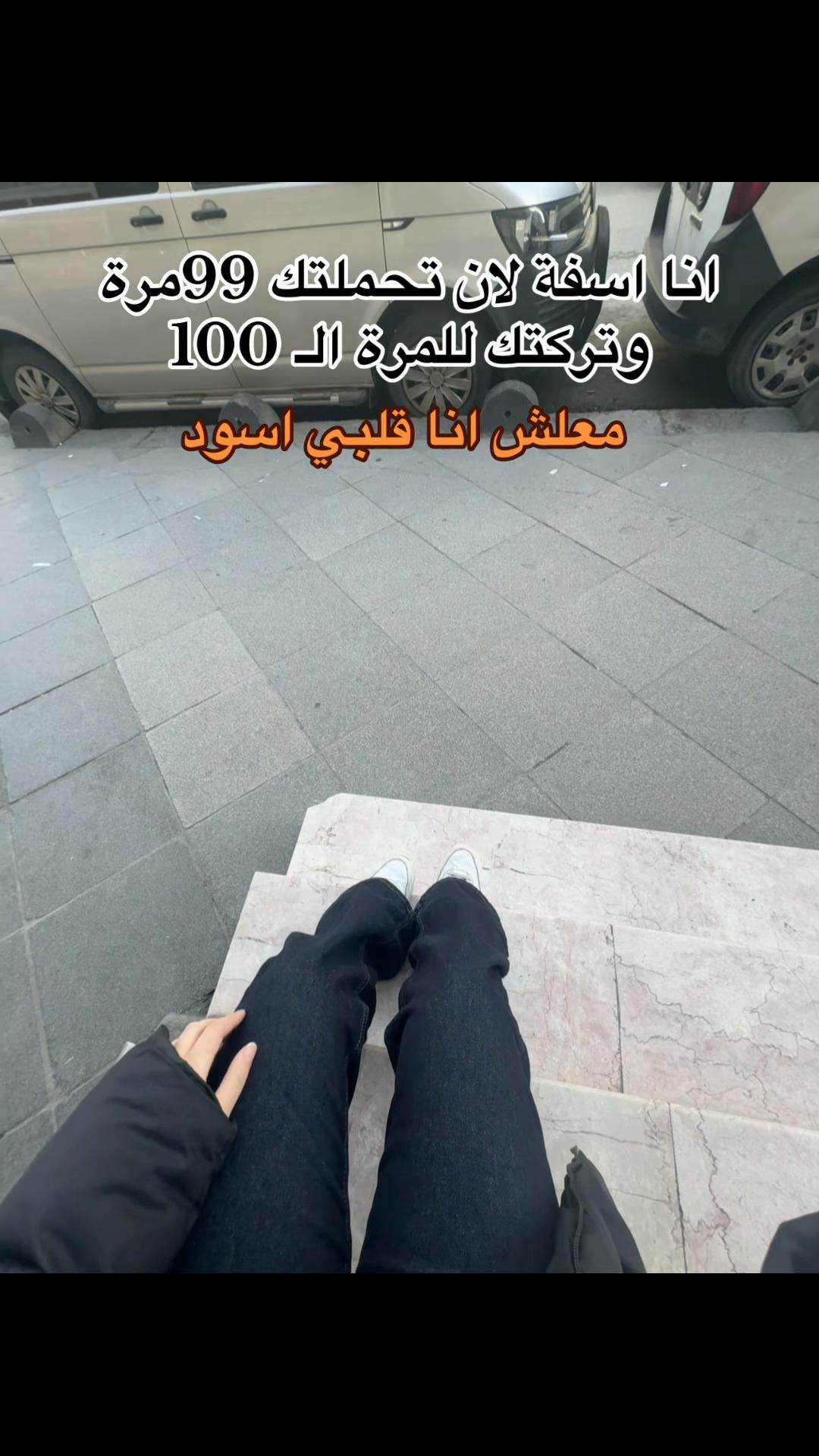 @ݺ،مـَيـرو👸🏻🎀؟