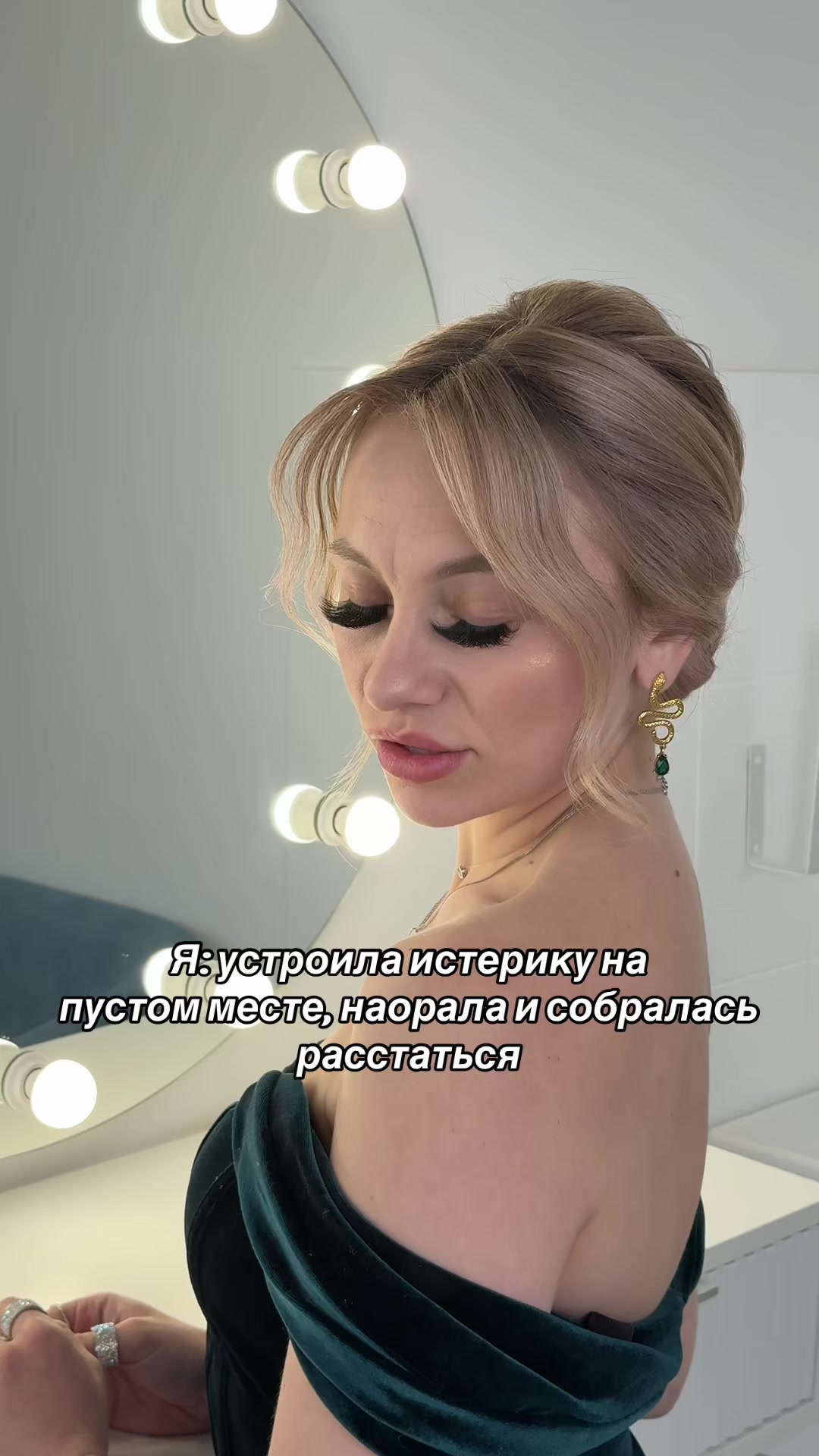 @Оксана