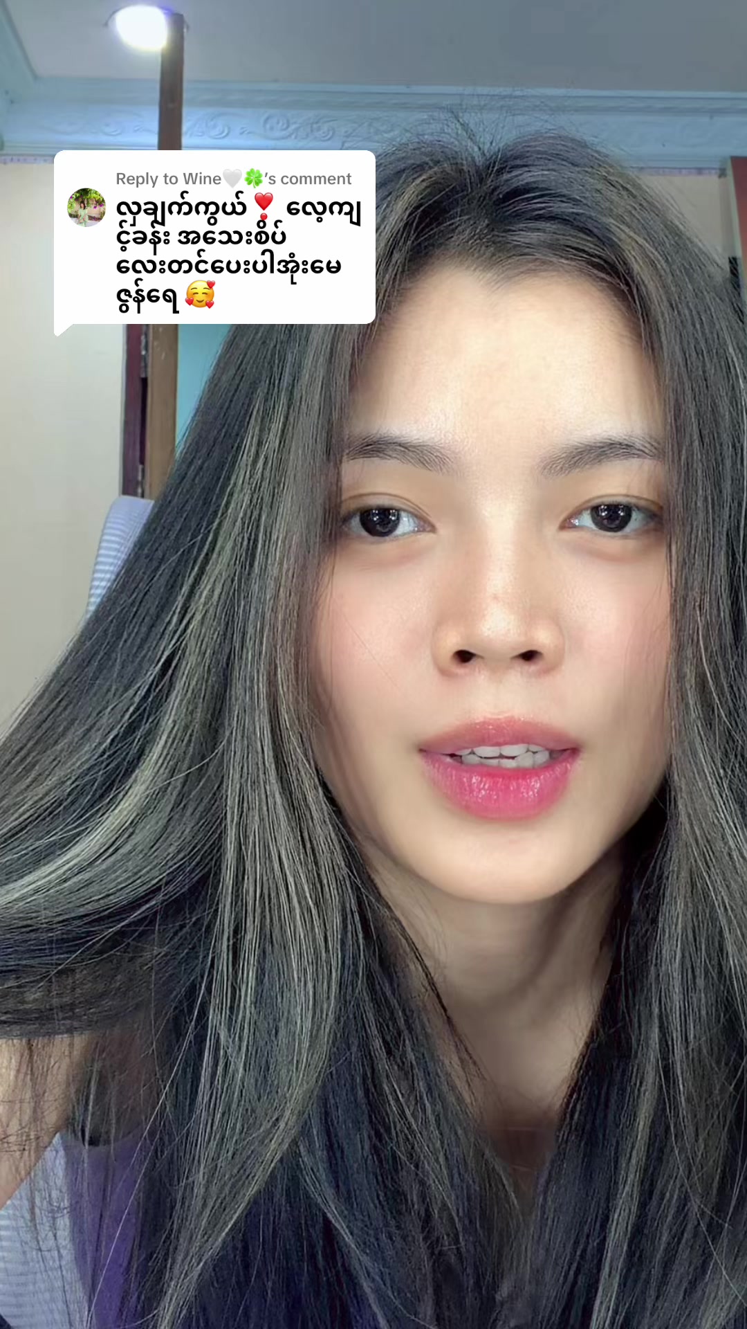 @🦋Clara May🦋