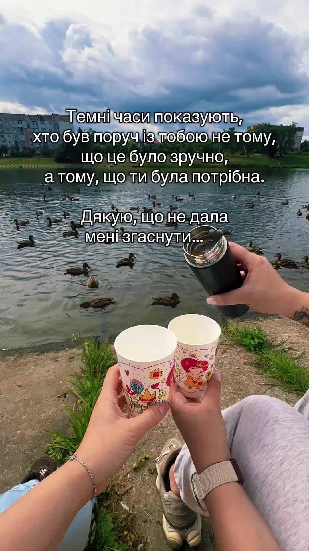 @viktoria_stylist_