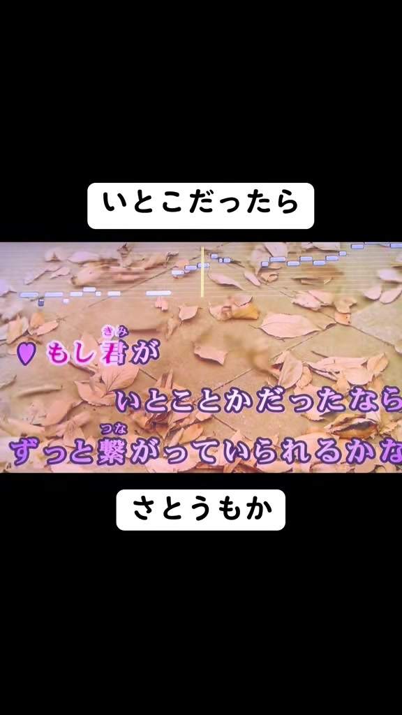 @えん
