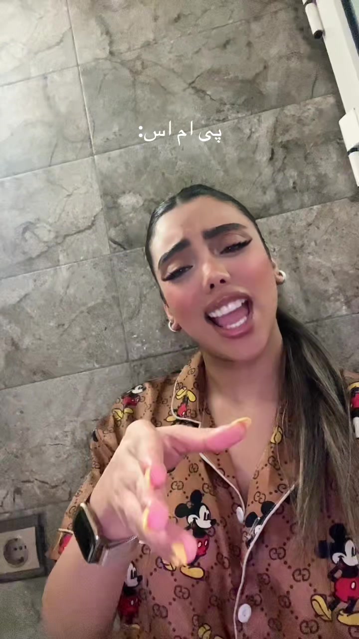 @yldawxrs