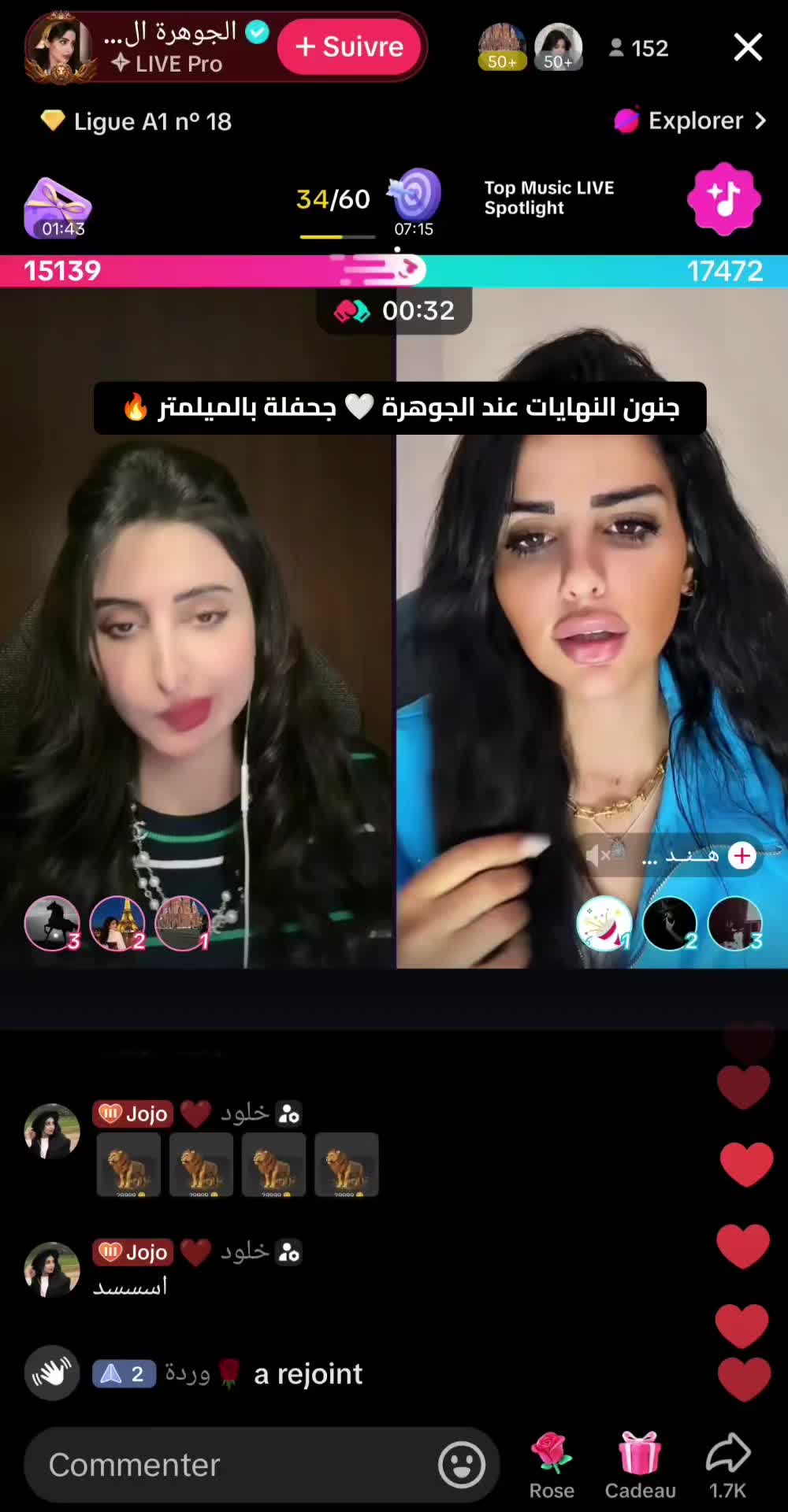 @🏹🎯 ماهر 🔥📸