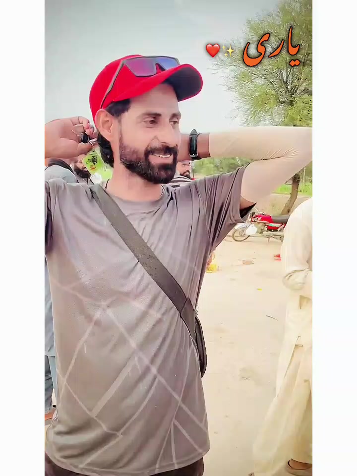 @Choudry Muhammad Mubeen Meo