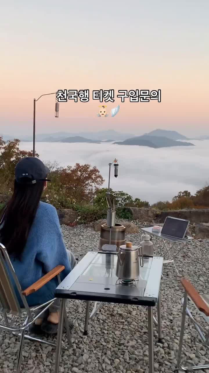 @iam_eunzzz