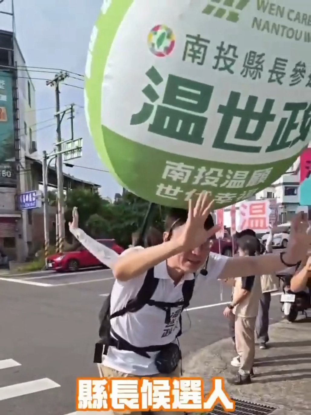 @京兆都督