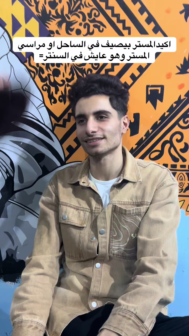@mr/ Ahmed Emad 🚀🔥