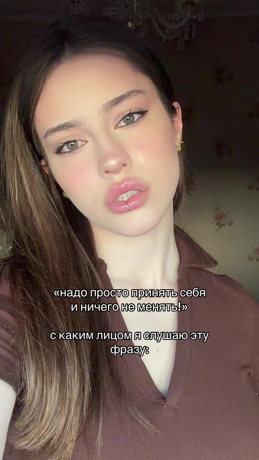 @true_ewaa