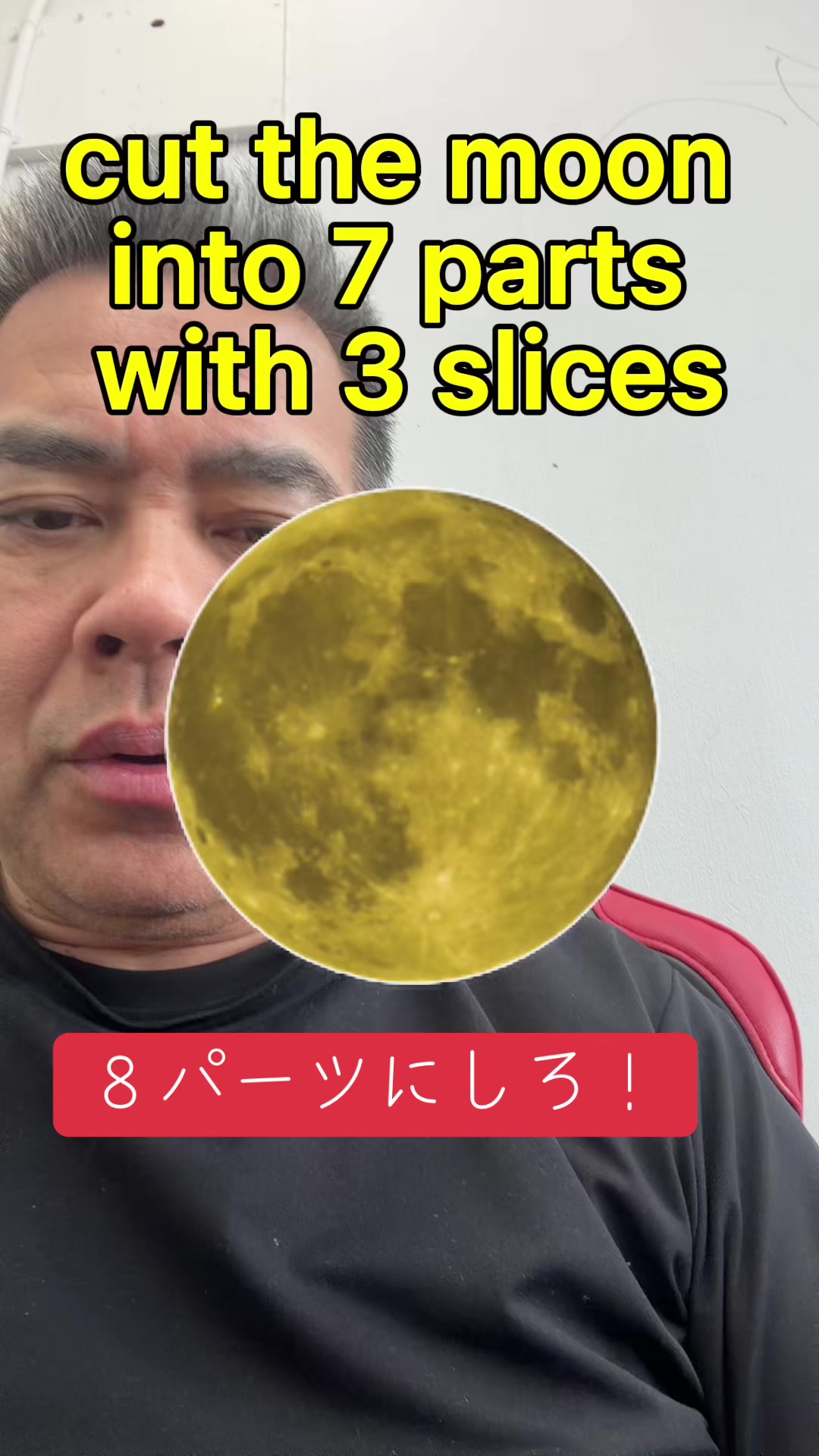 @ごうけつゲーム