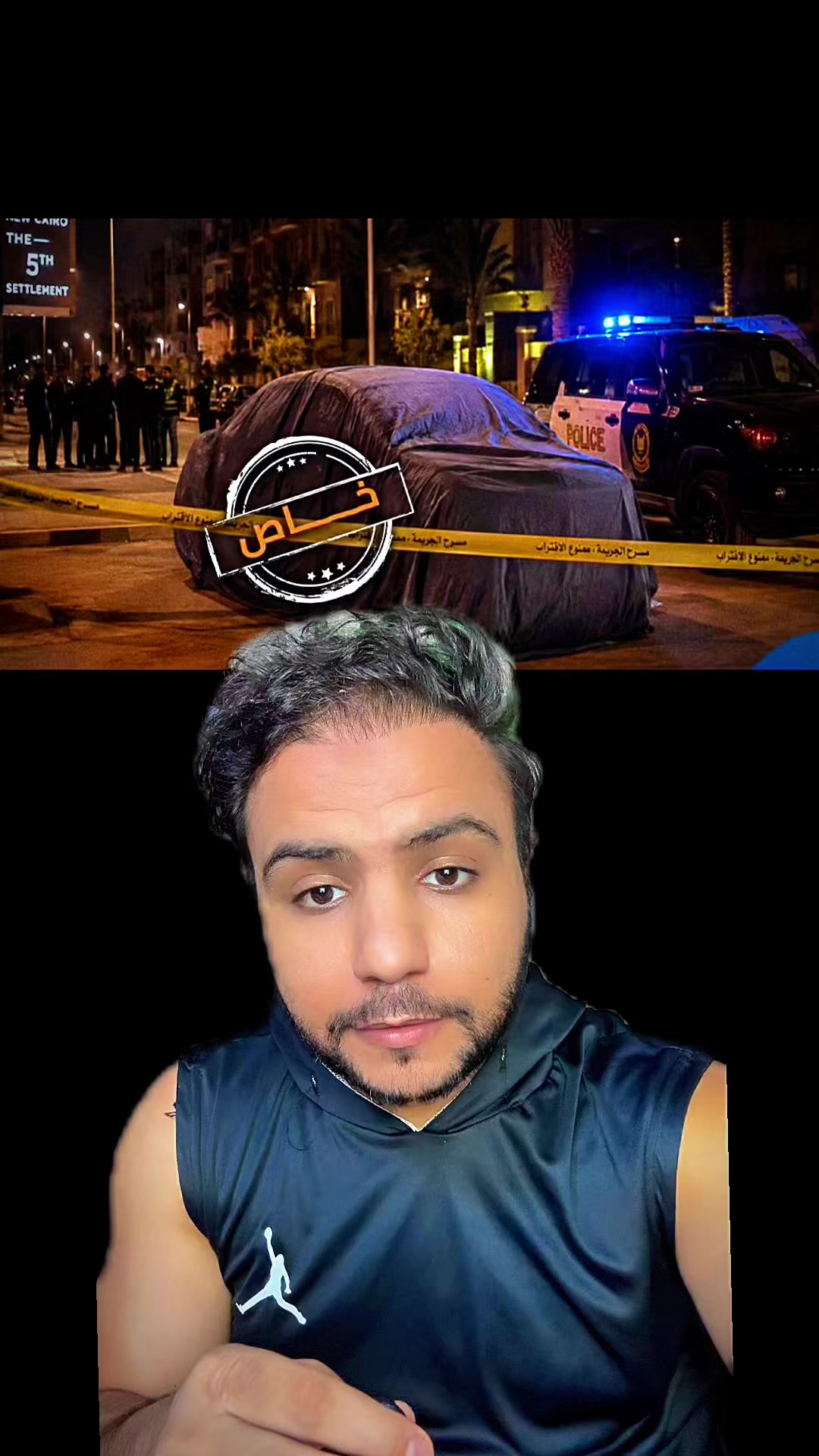 @خبر يهمك احمدمطاوع