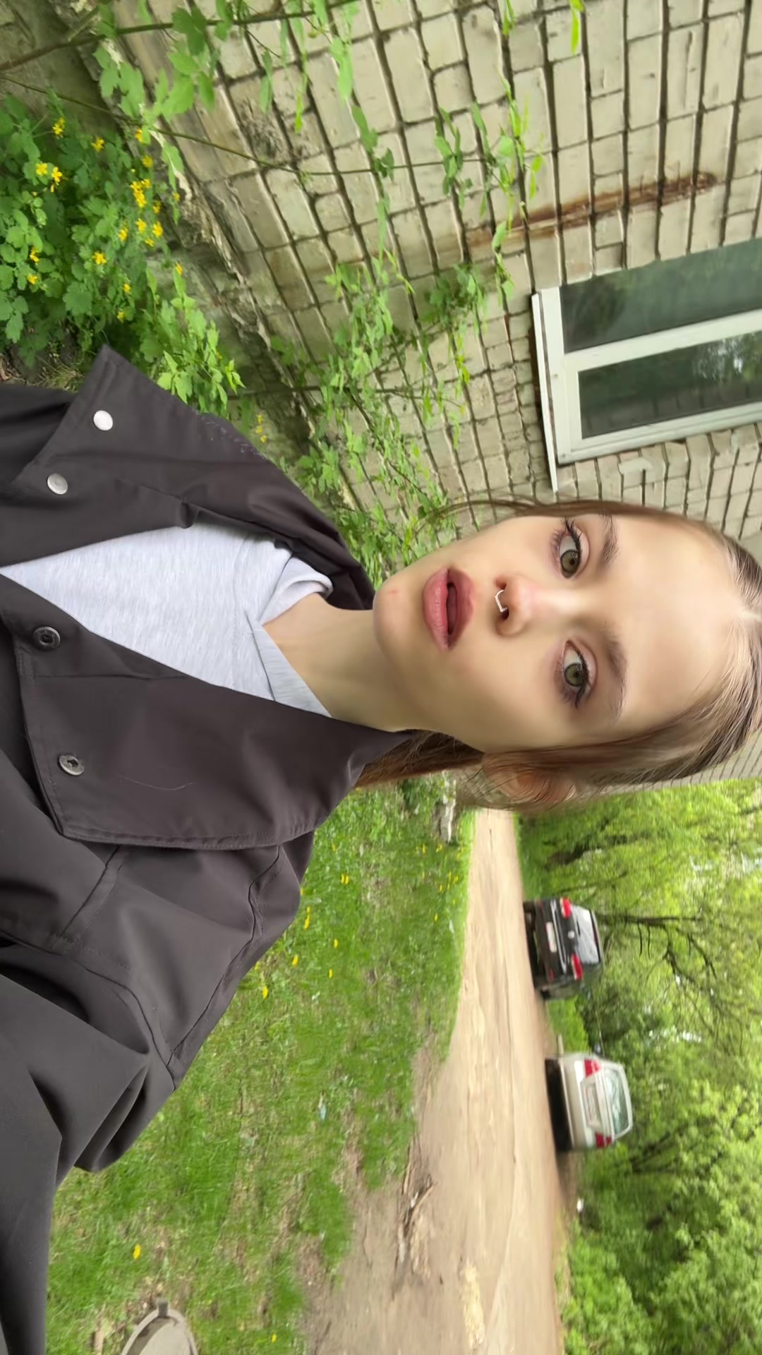 @карица