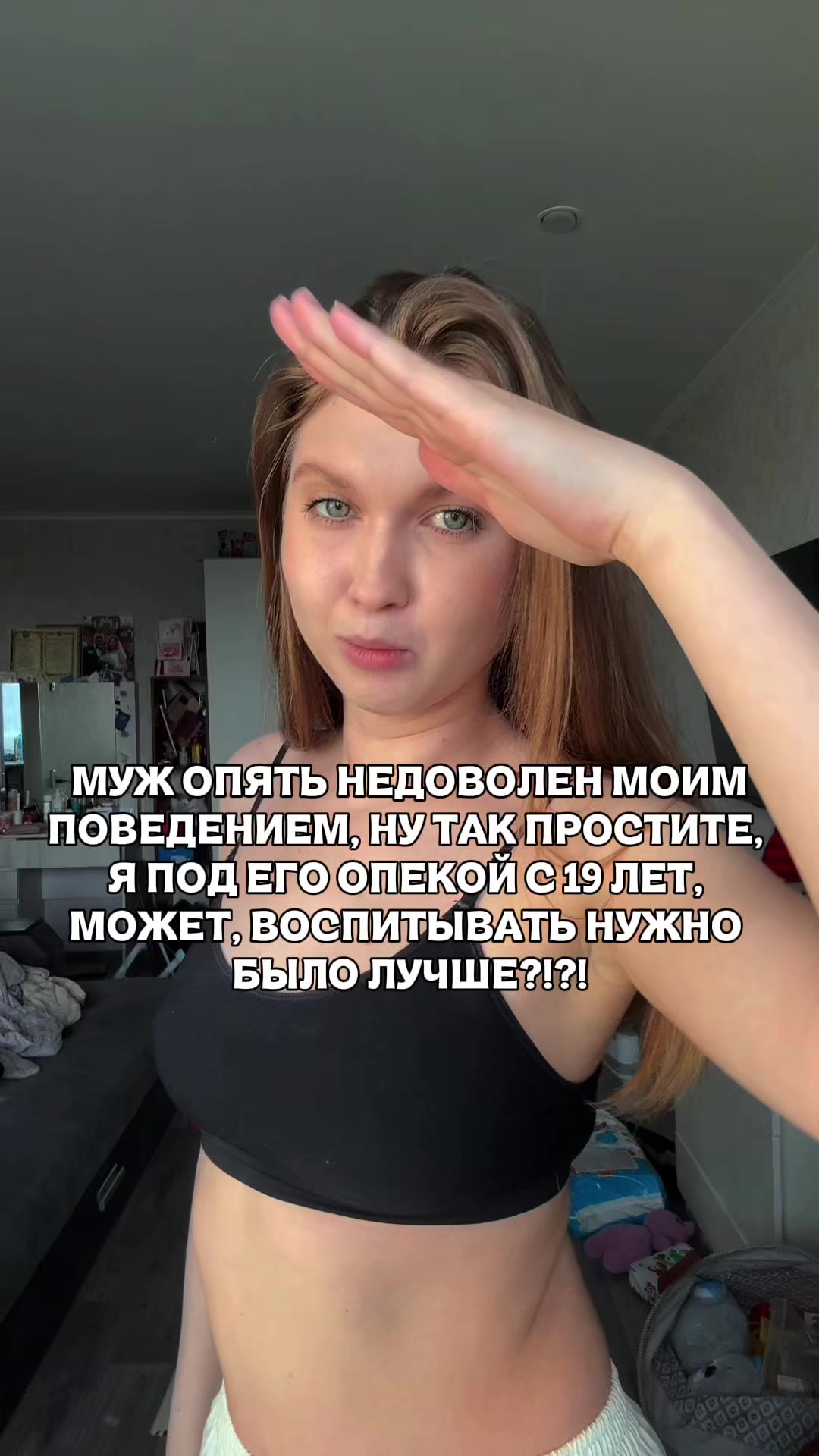 @inst: iriishka