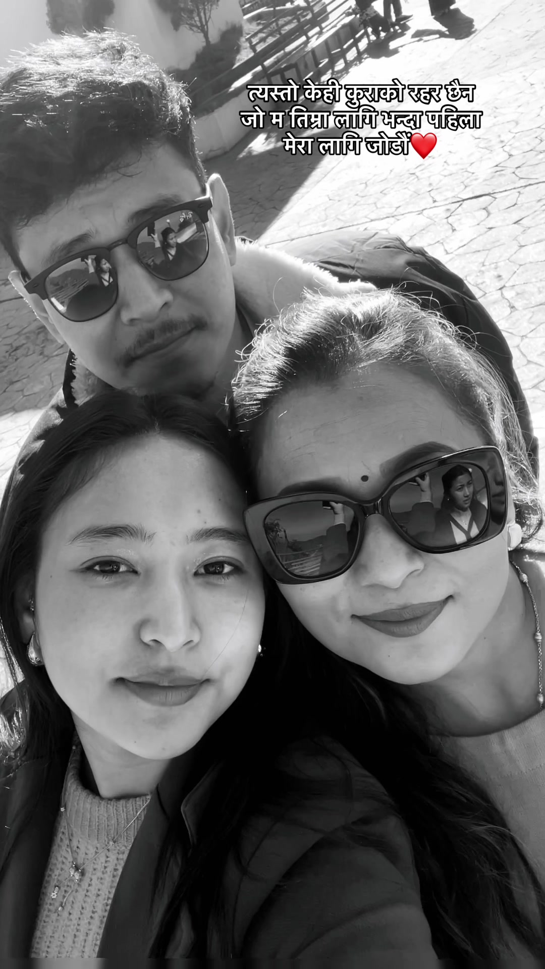 @Sumina Shrestha