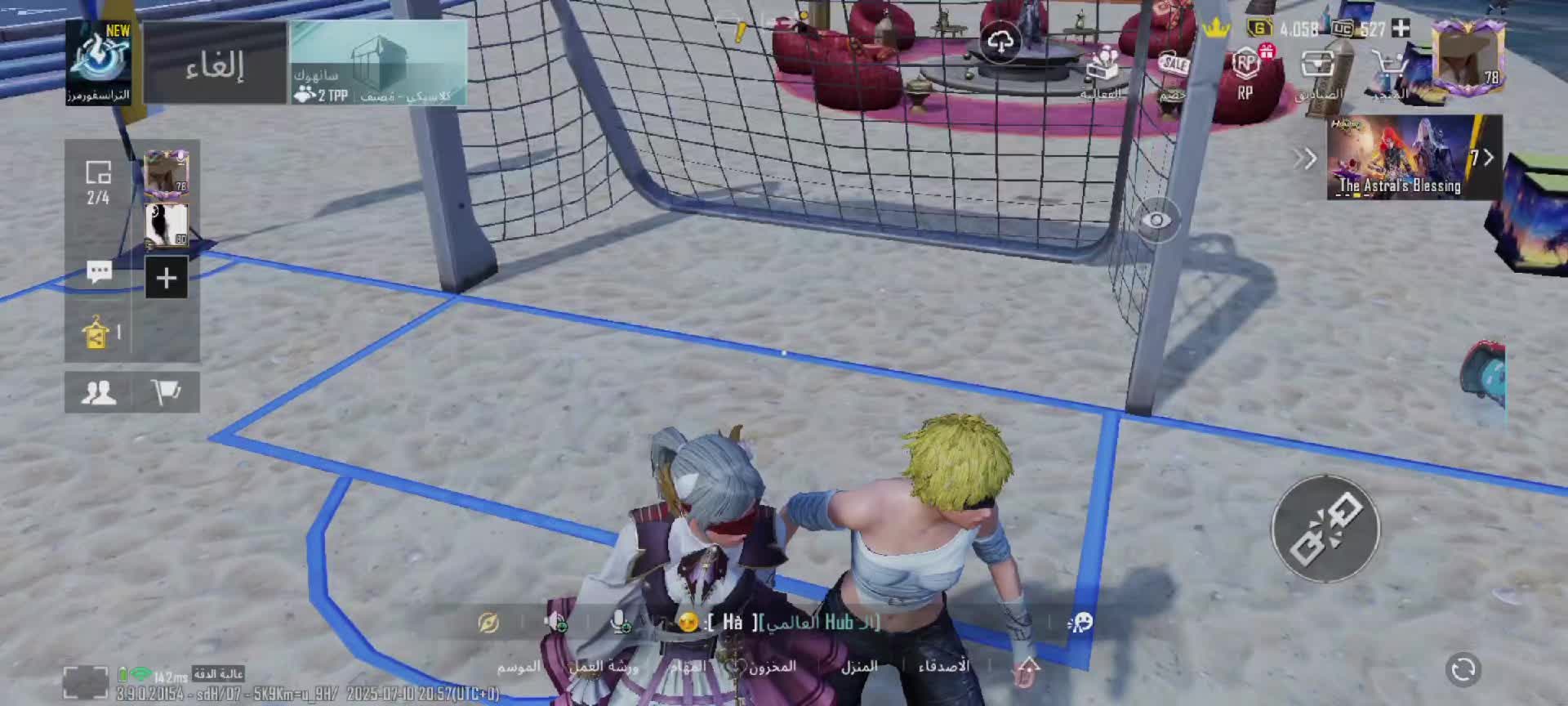 @T A I F ʚɞ
