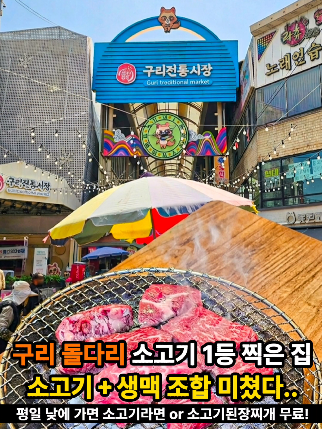 @은씨링