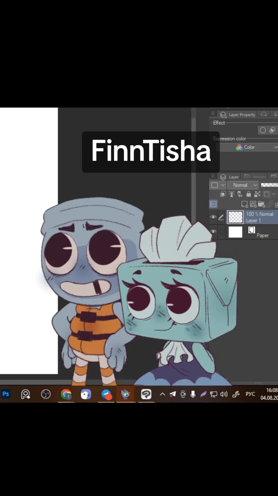 @Art by Liamglow
