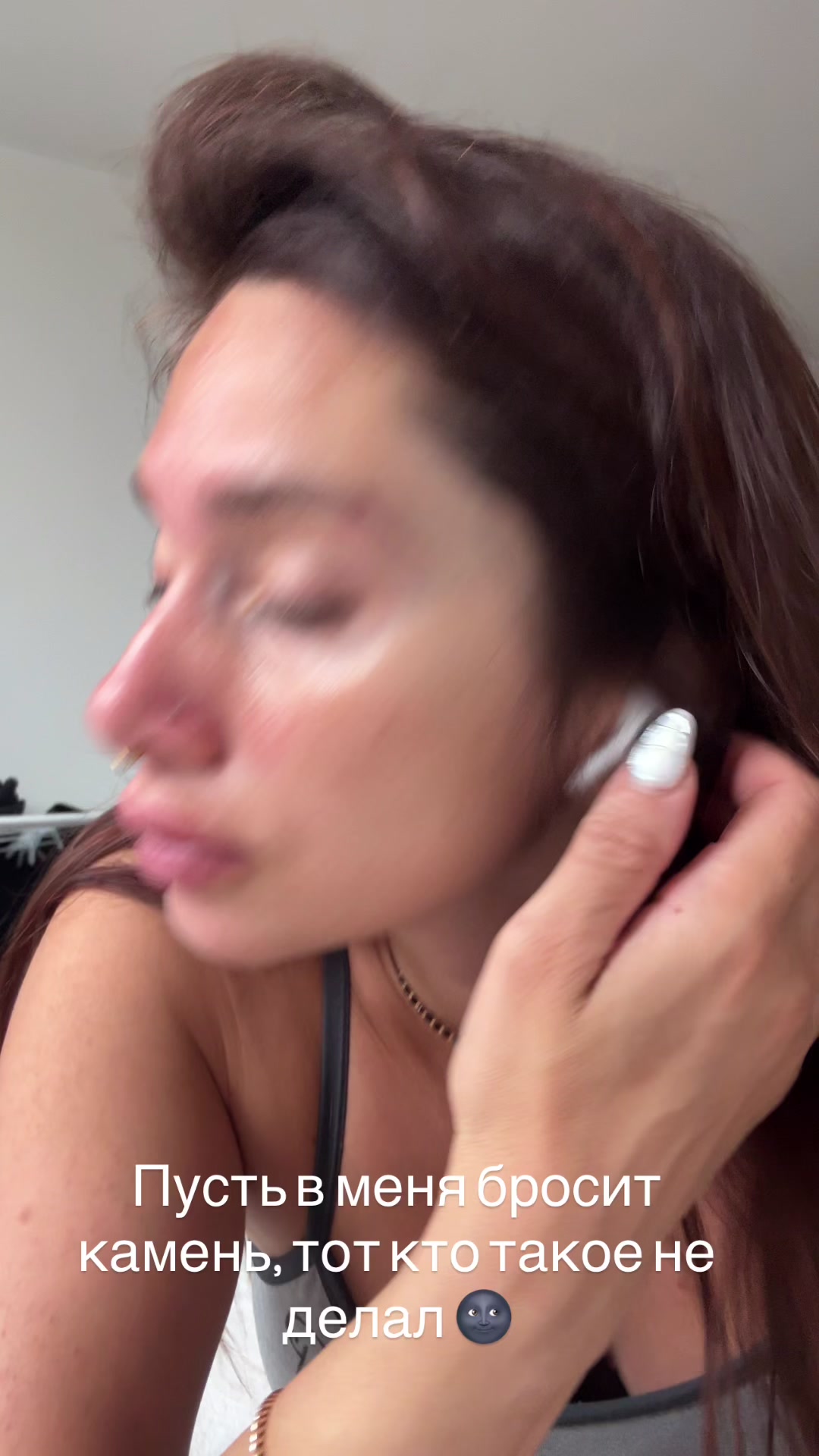 @Sofiko