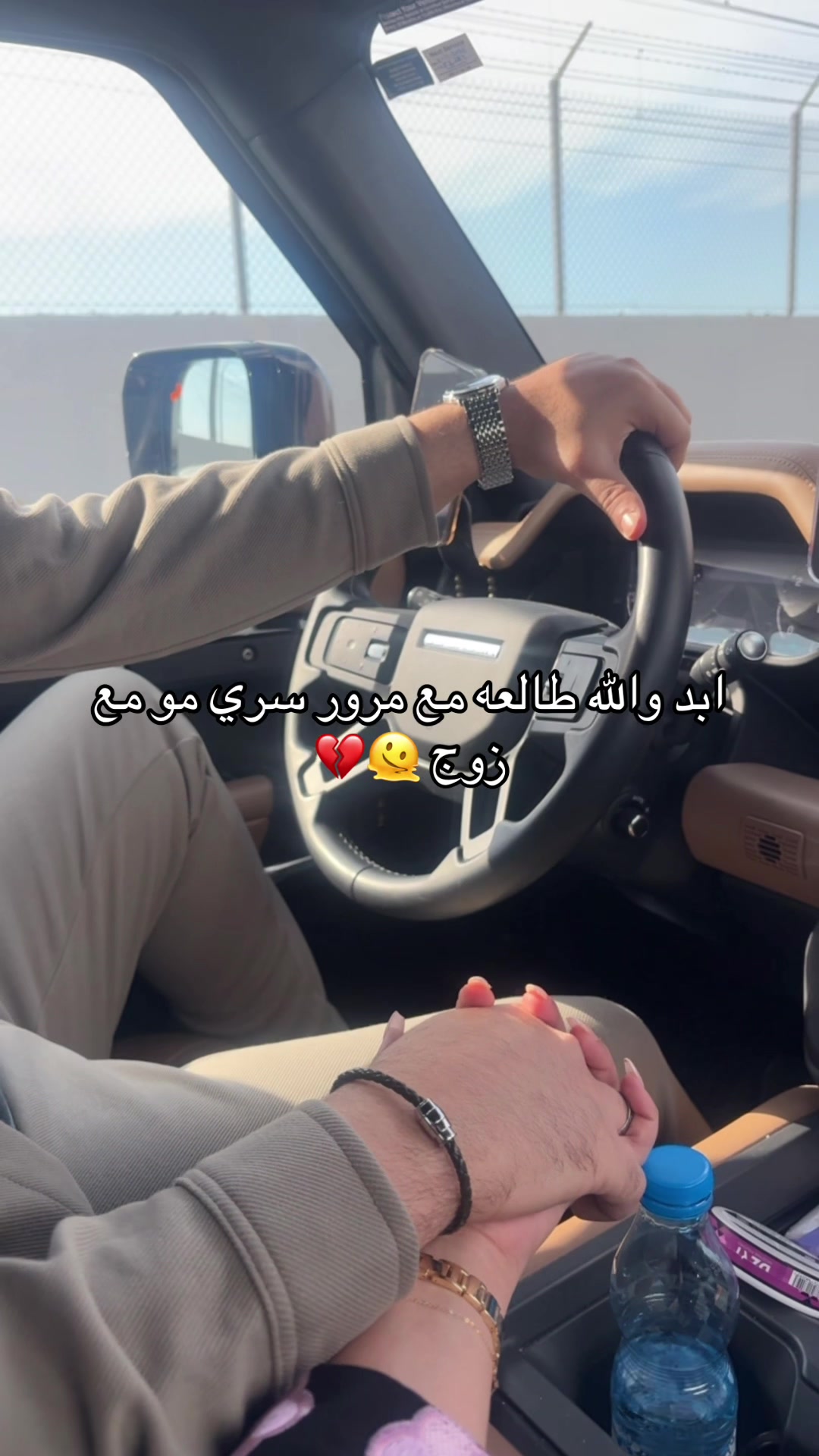 @Raha | رّها 💙💉