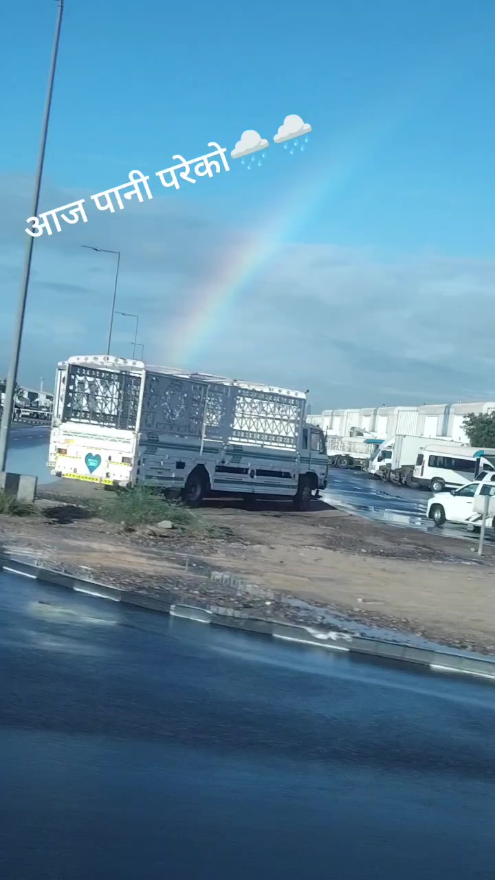 @Sekhachauhan2023