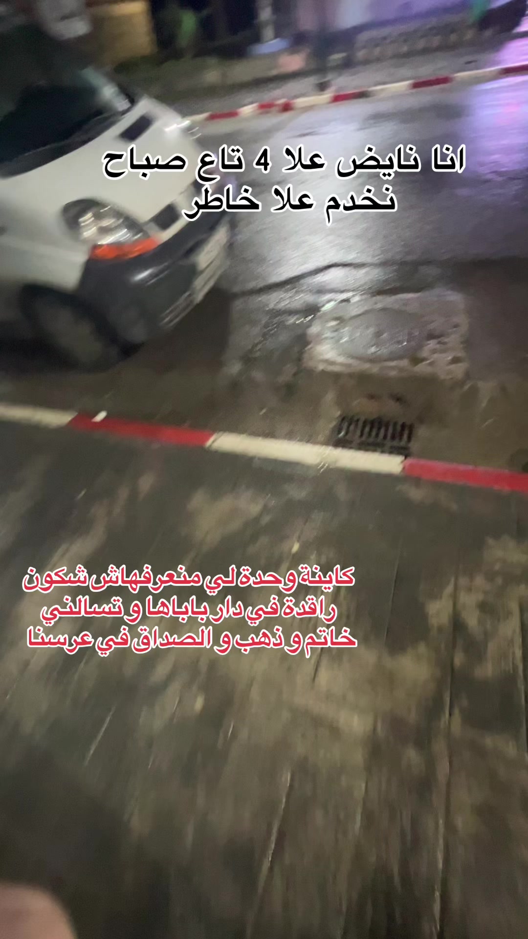 @𝚁𝙰𝚈𝙴𝙽 🦅
