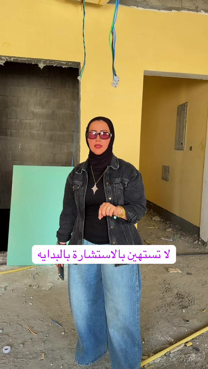 @مهندسه رغدا سماره