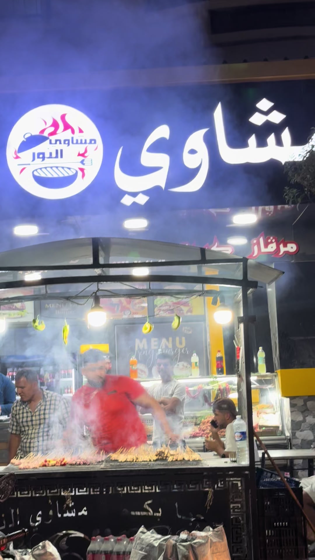@Malek ๐
