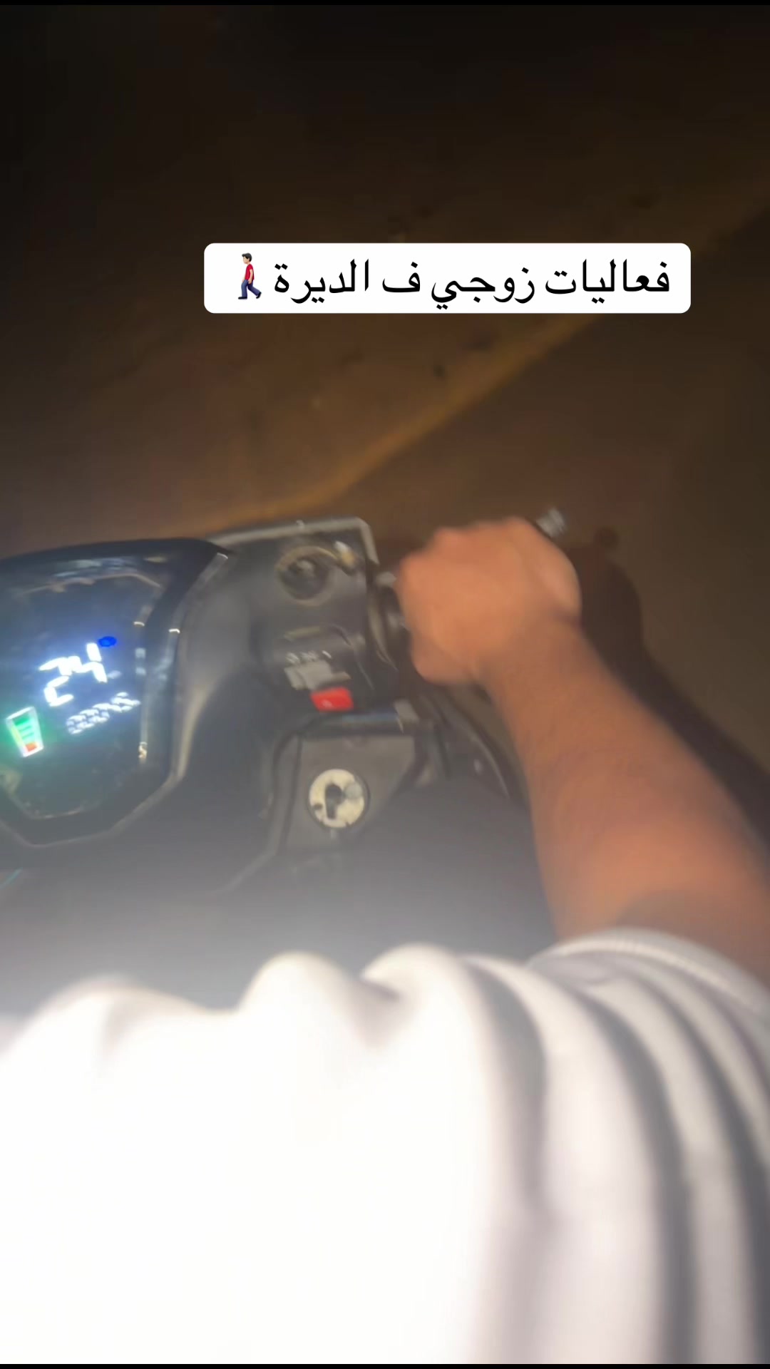 @بشاير🇸🇦