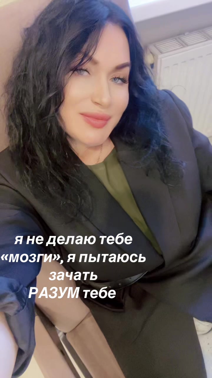 @Елена Фролова5420