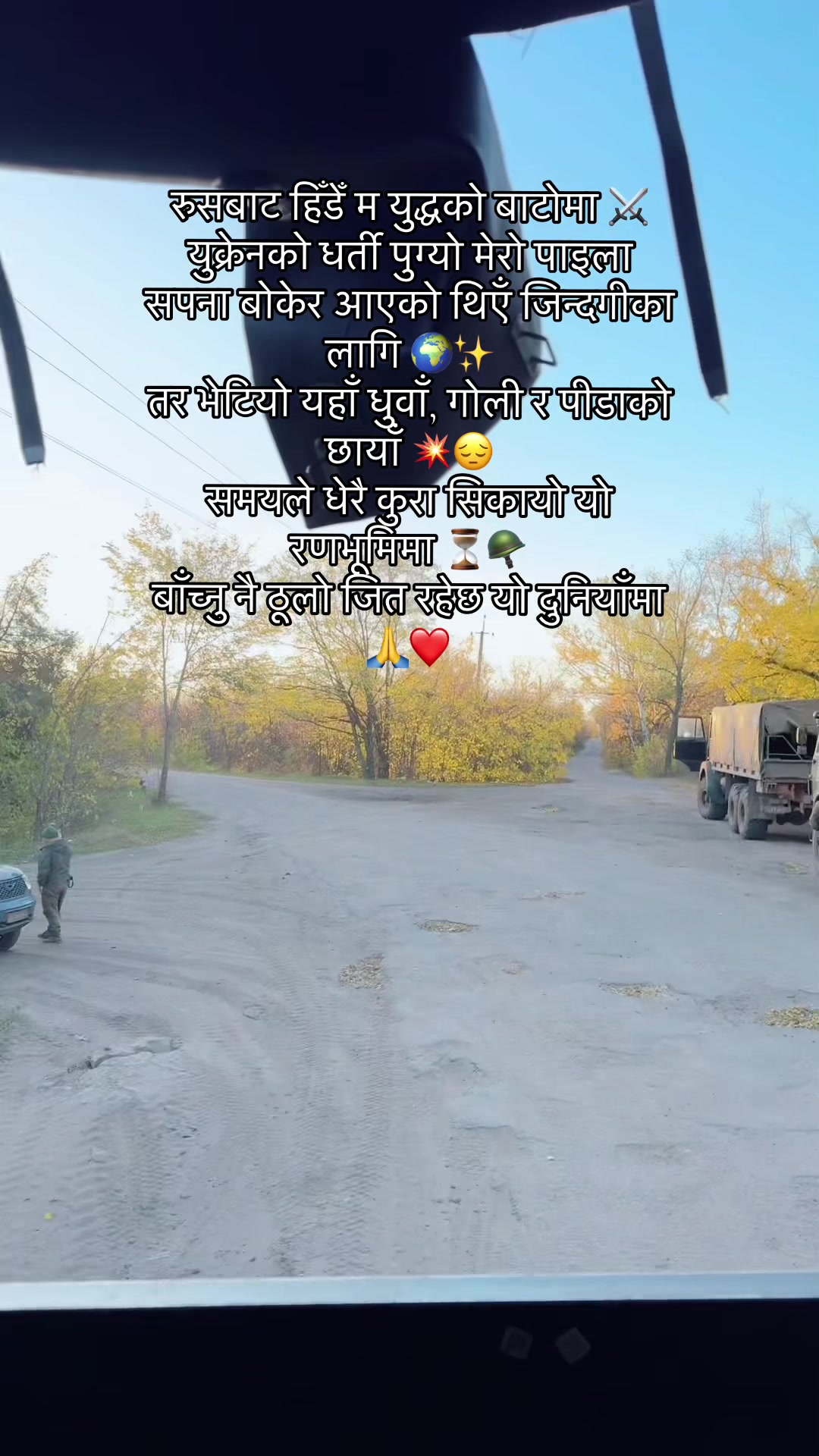 @Never give up