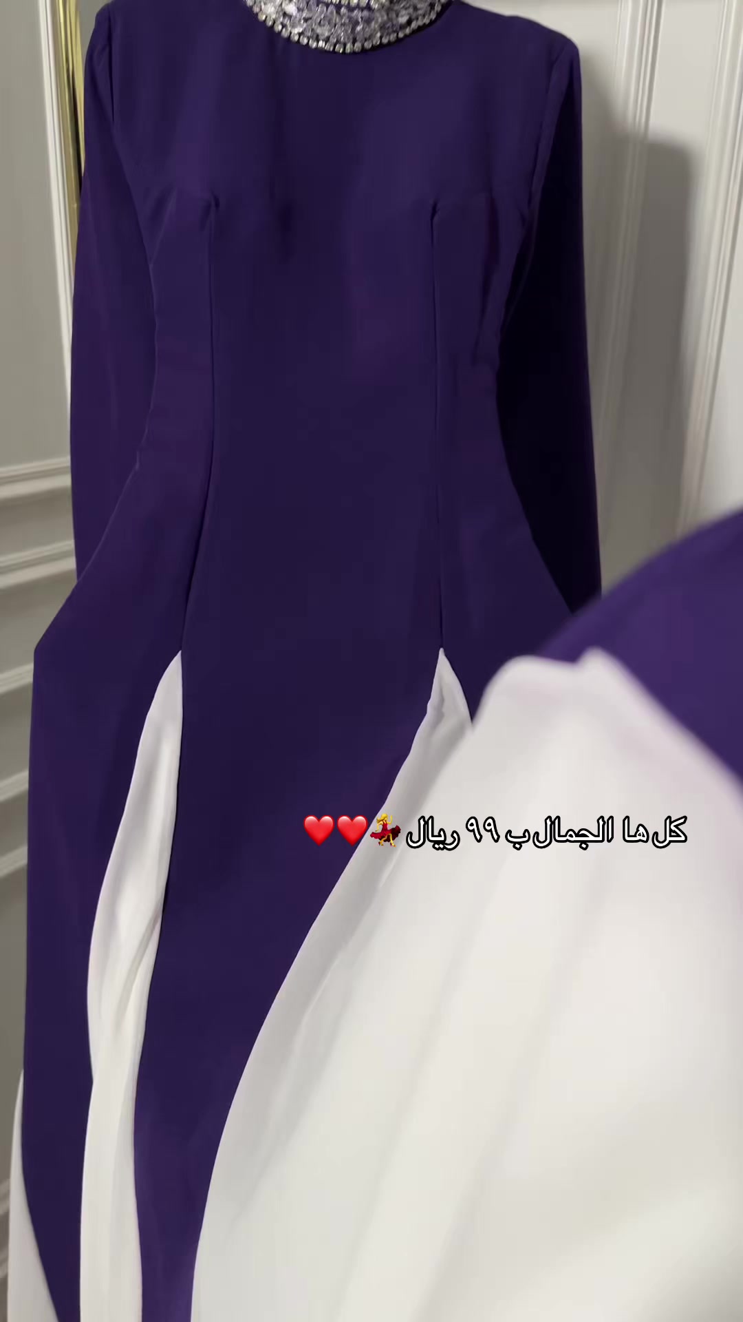 @اوتلت الازياء