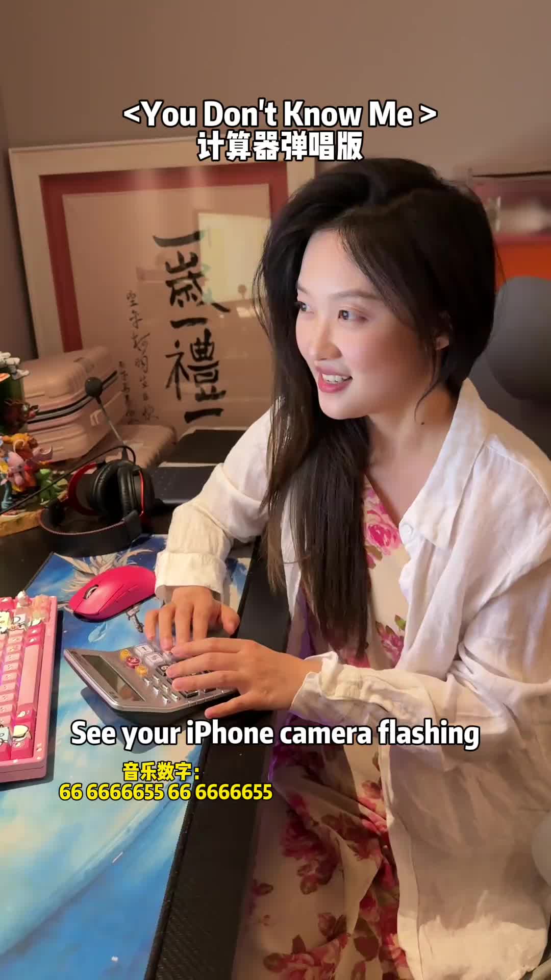 @牟牟刘啊