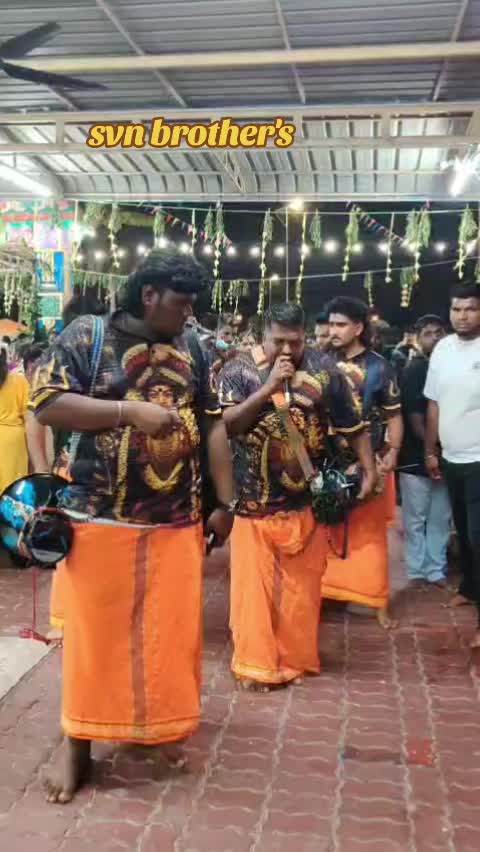 @svn munis