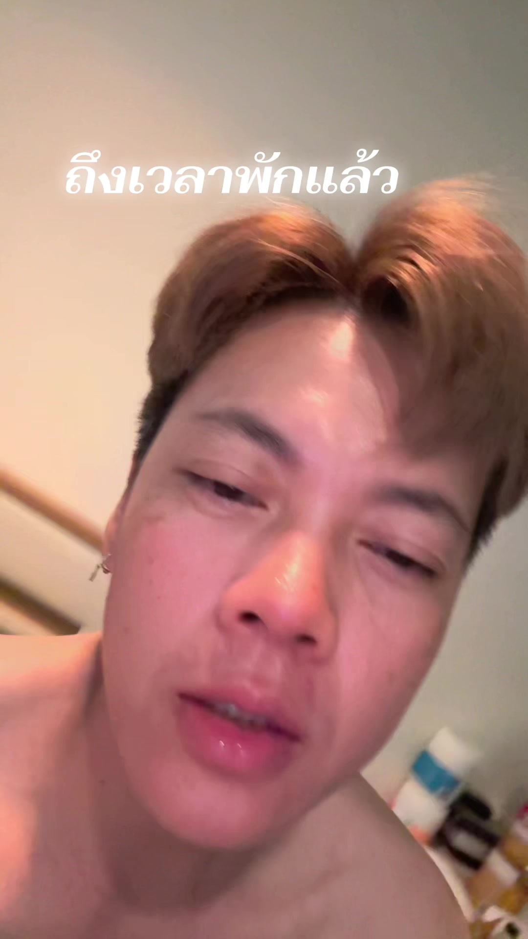 @อ๊อฟHunter
