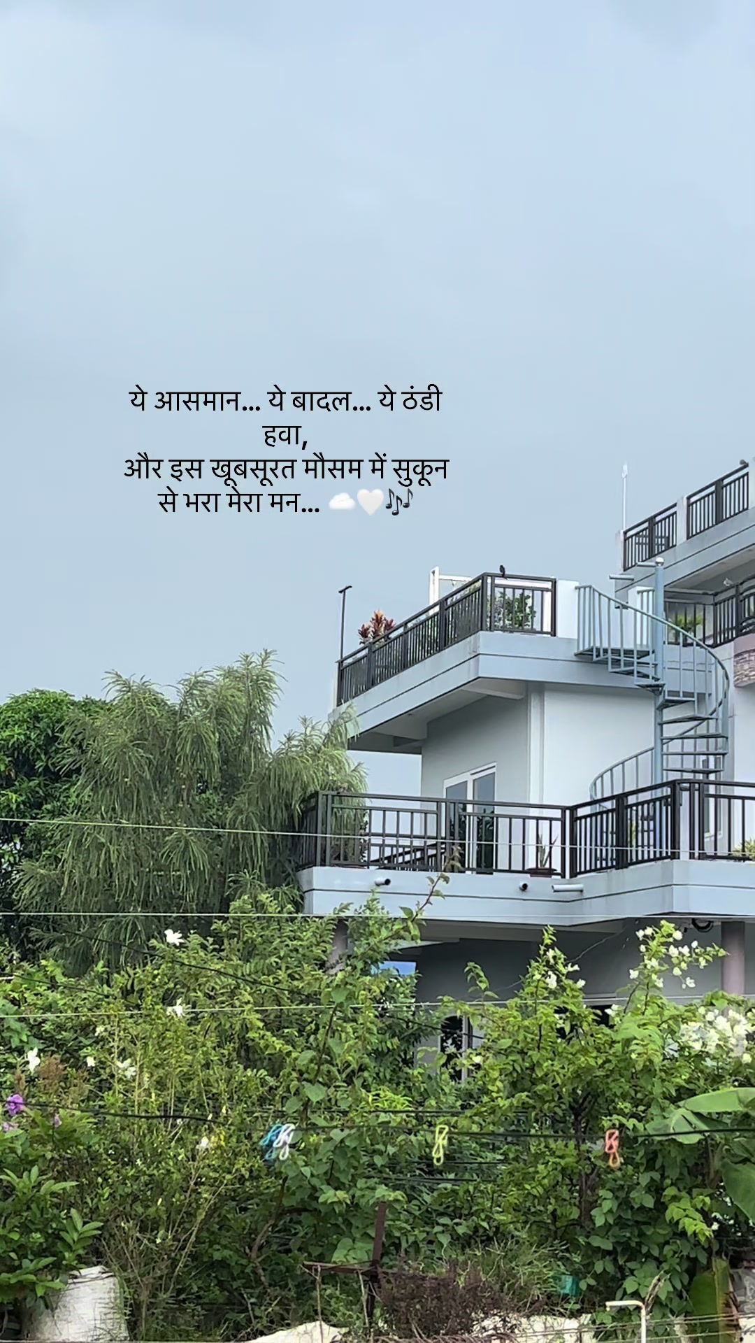 @Binam Kafley Karki