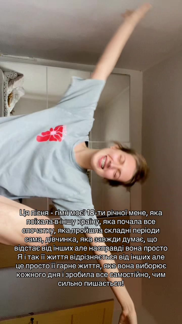 @yarynka_b