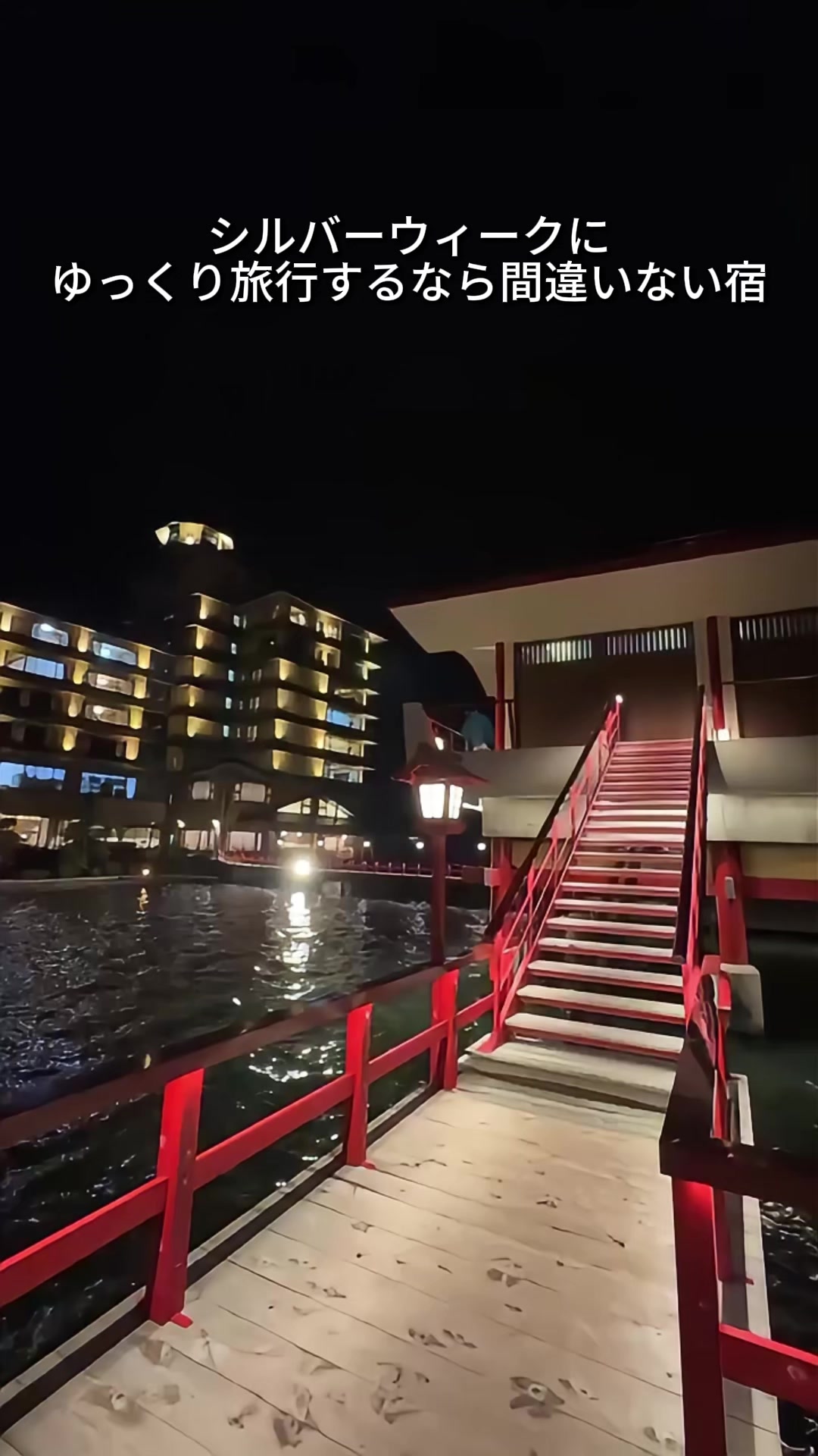 @キンベル|格安旅行案内人