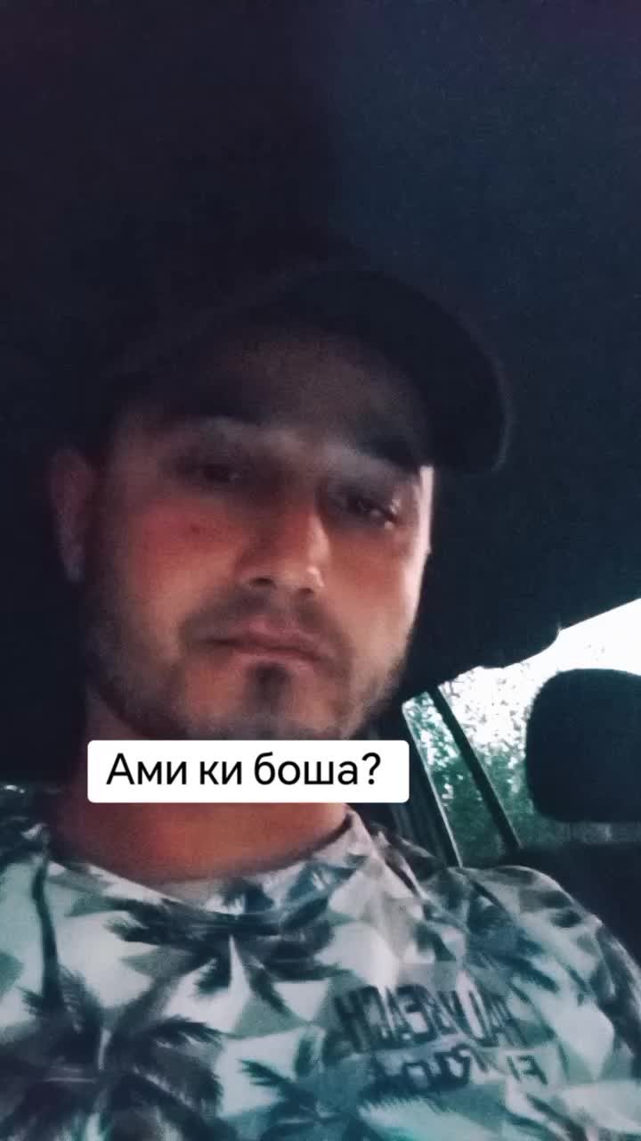 @Brodyga💪03👑