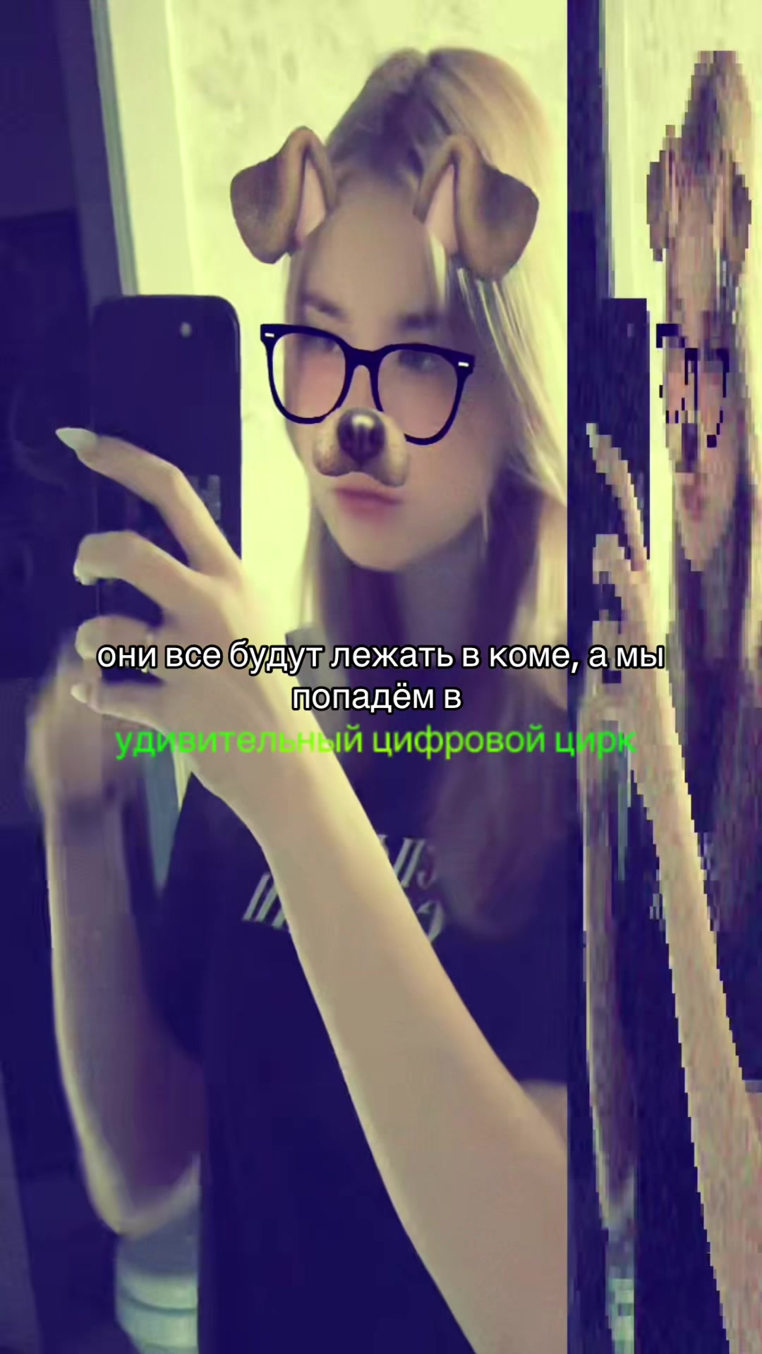 @11:11