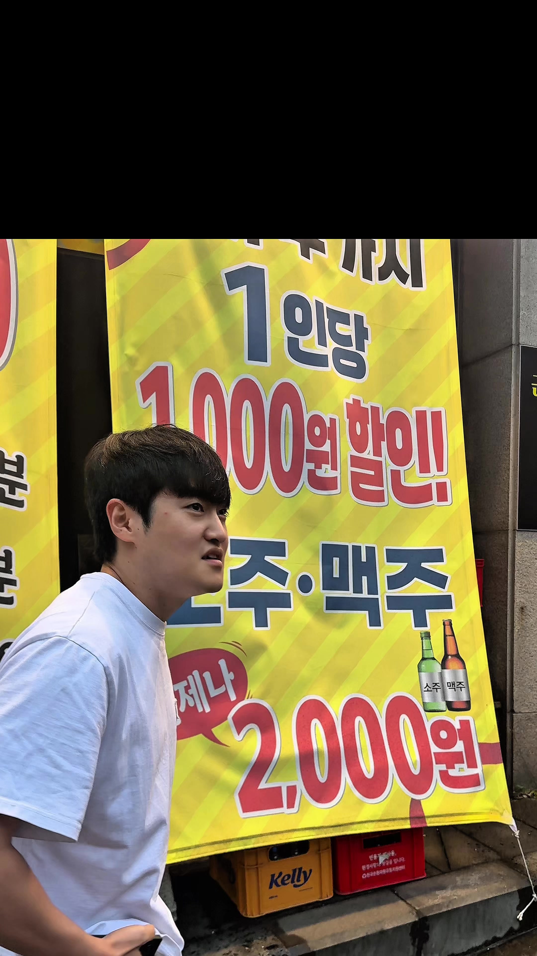 @아라팍 | 제주맛집 제주여행