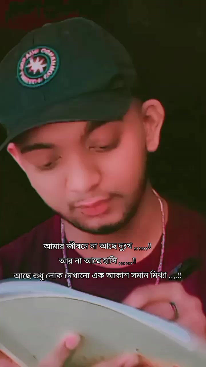 @👑🖤 SALMAN AHMED MASUM🖤👑