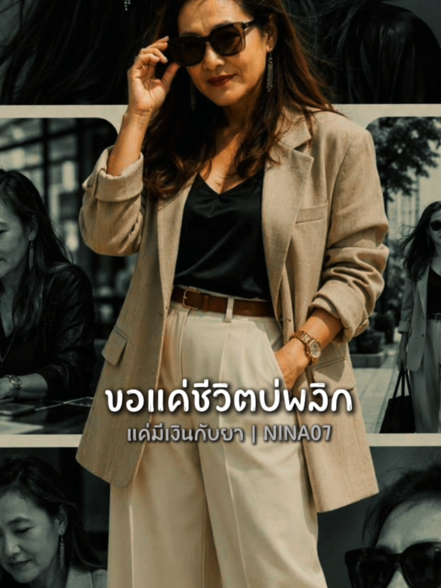@🐇🐇เจ๊กระต่าย🐇🐇สาวyคนเดิม