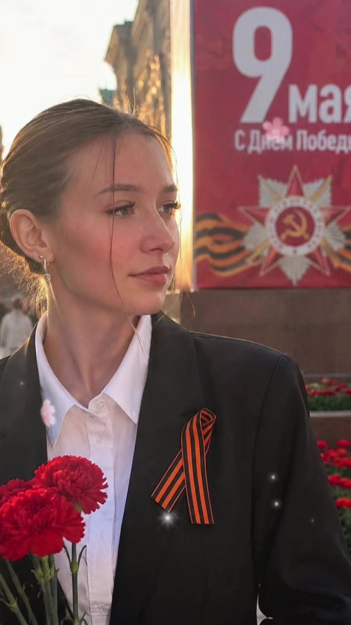 @Ксюшка