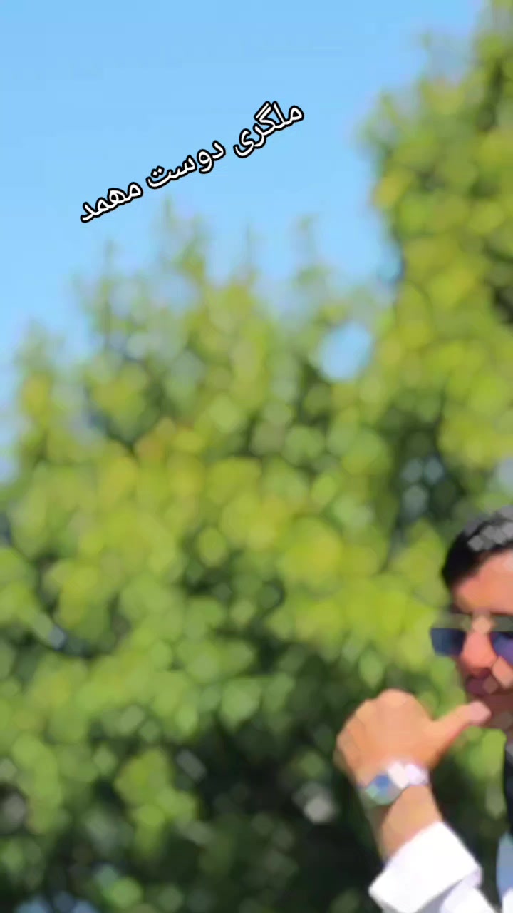 @🥰🥰 syed♡♤◇♧sabir☆▪&curren;shah 🥰🥰