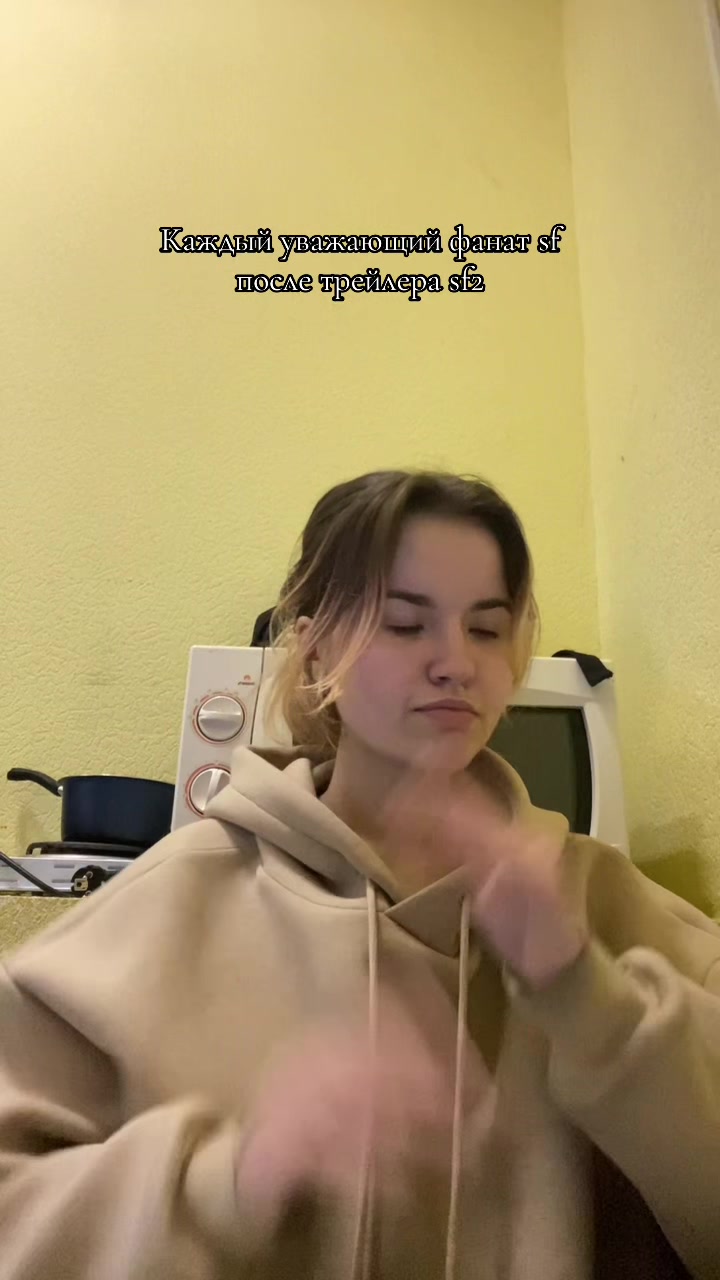 @Dude